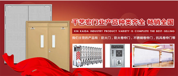 �����ų���